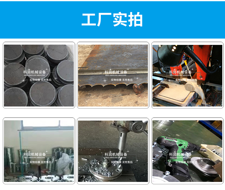 電磁制動器的生產