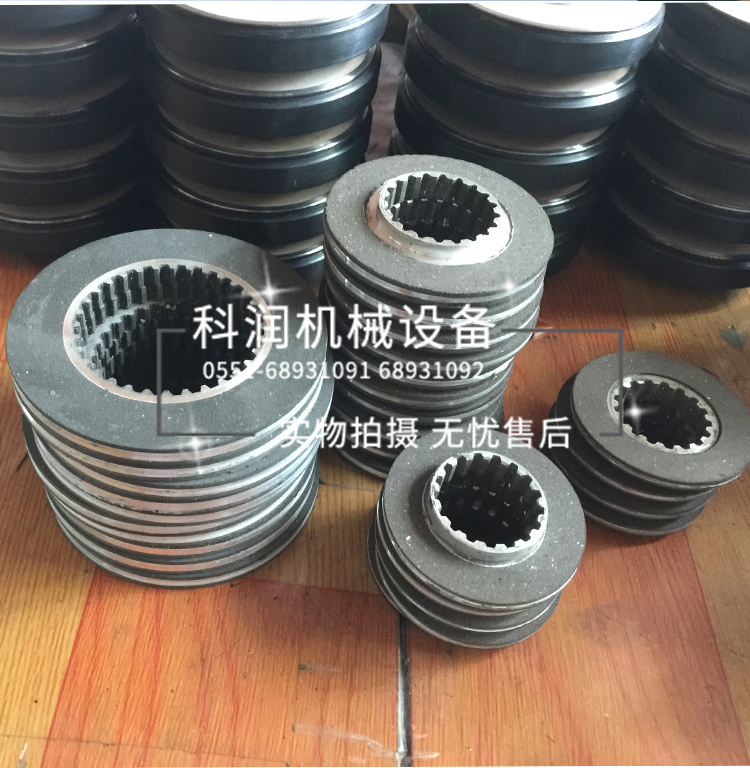 電磁制動器剎車片