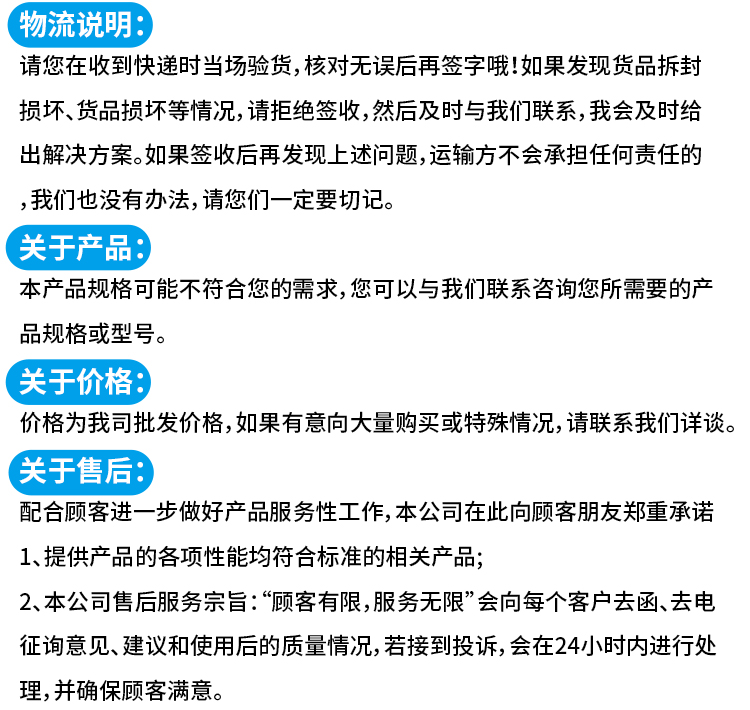 電磁制動器發貨流ç¨