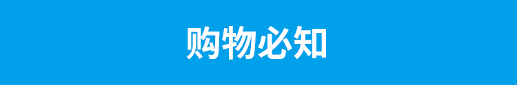 現貨電磁制動å™